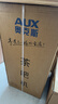 奥克斯（AUX）家用知温系列茶吧机多功能智能遥控大屏双显自动控温下置水桶立式饮水机烧水壶 知温系列丨彩屏双显丨国标304烧水壶丨 制热型 实拍图