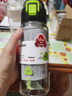 希乐（cille）塑料水杯大容量tritan夏季男女学生运动健身便携刻度茶水分离杯子 实拍图