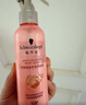 施华蔻（Schwarzkopf）羊绒脂滋养营养水150ml(精油护发  染烫修护 修护干枯 保湿顺滑) 实拍图