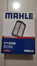 马勒（MAHLE）油性空气滤芯空气滤空滤LX4428/1(XRV/缤智/飞度/锋范 14年后1.5L 实拍图