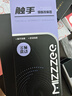 谜姬龟头按摩敏感训练器飞机杯男性自用安慰器sm情趣玩道具成人性用品 实拍图