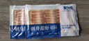 美加佳去壳甜虾刺身单盘27只（共5盘135只350g） 即食生北极甜虾 海鲜 实拍图