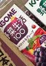 可果美（KAGOME）进口野菜生活果蔬汁复合蔬菜饮料葡萄200ml*12盒70%蔬菜+30%水果 实拍图