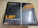 扬子不锈钢增压泵家用全自动热水器增压泵自来水全屋自吸泵太阳能抽水 不锈钢智能免调数显500W 实拍图