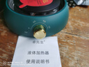 家用电陶炉煮茶器小型不挑锅电磁炉700W养生壶电陶炉工夫茶电烧水炉恒温保温一体电茶炉自动断电 墨绿色新款55°恒温功能【700W】不挑锅 实拍图