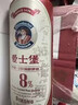 爱士堡德国进口典藏8度烈性啤酒500ml*18听整箱装 京东自营 夏日清爽 实拍图