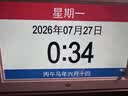 浅檬智能电子天气预报时钟显示器万年历家用数码日历台式钟送长辈礼物 10寸时钟机-白色+室内温度模块 实拍图