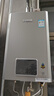 林内（Rinnai）【小蛮腰Pro plus】13升极光灰燃气热水器 超能恒温芯 恒温热水器上门安装 13GD33（JSQ26-GD33） 实拍图