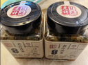 荻港老许【冷藏保存】安徽芜湖特产香菜  微辣皖南下饭菜 玻璃瓶装 【限量】香菜4瓶礼盒装 实拍图