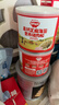 秋田满满高钙海苔猪肉松80g 儿童拌饭料调味真肉松_享宝宝辅食食谱 实拍图