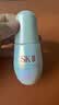 SK-II神仙水230ml小灯泡30ml化妆品全套护肤品套装礼盒sk2生日礼物女士 实拍图