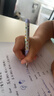 施耐德小学生钢笔初学者儿童正姿练字笔三四年级墨囊钢笔开学必备EF尖童趣-夏日时光168939 实拍图
