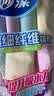 妙洁超细纤维抹布 30*30cm8片装 清洁布 去油污 厨房家用神器 实拍图