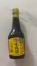 海天味极鲜酱油 特级生抽 0添加防腐 自然鲜 炒菜调料凉拌红烧调味品 【特级】味极鲜380mL*2 实拍图
