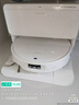 石头（roborock）【718大牌日】扫地机器人扫拖一体 P20 Max 自动上下水版自动集尘热水洗拖布擦地拖地 A2950RR 实拍图