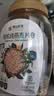 阴山优麦有机纯燕麦片2kg礼盒 中秋礼盒送礼品 膳食纤维 高蛋白 零添加糖 实拍图