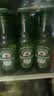 喜力经典150ml*24瓶整箱装 喜力啤酒Heineken 婚宴用酒送礼夏日欢聚 实拍图