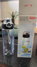 京东京造 运动水杯Tritan大容量运动水壶夏季学生塑料杯【防漏水】黑600ml 实拍图