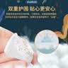 三只小猪（The three piggy）【拍一发二】拉拉裤弱酸泡泡裤一体式婴幼儿透气干爽宝宝学步裤 【拉拉裤】XL码：共72片 实拍图
