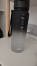 京东京造运动水杯 tritan水杯运动水壶大容量外出方便携带 黑白渐变800mL 实拍图