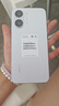 小米（MI）REDMI Turbo 5 Max 天玑9500s 9000mAh大电池 1.5K阳光屏 12+512 海风蓝 小米红米5G手机 实拍图