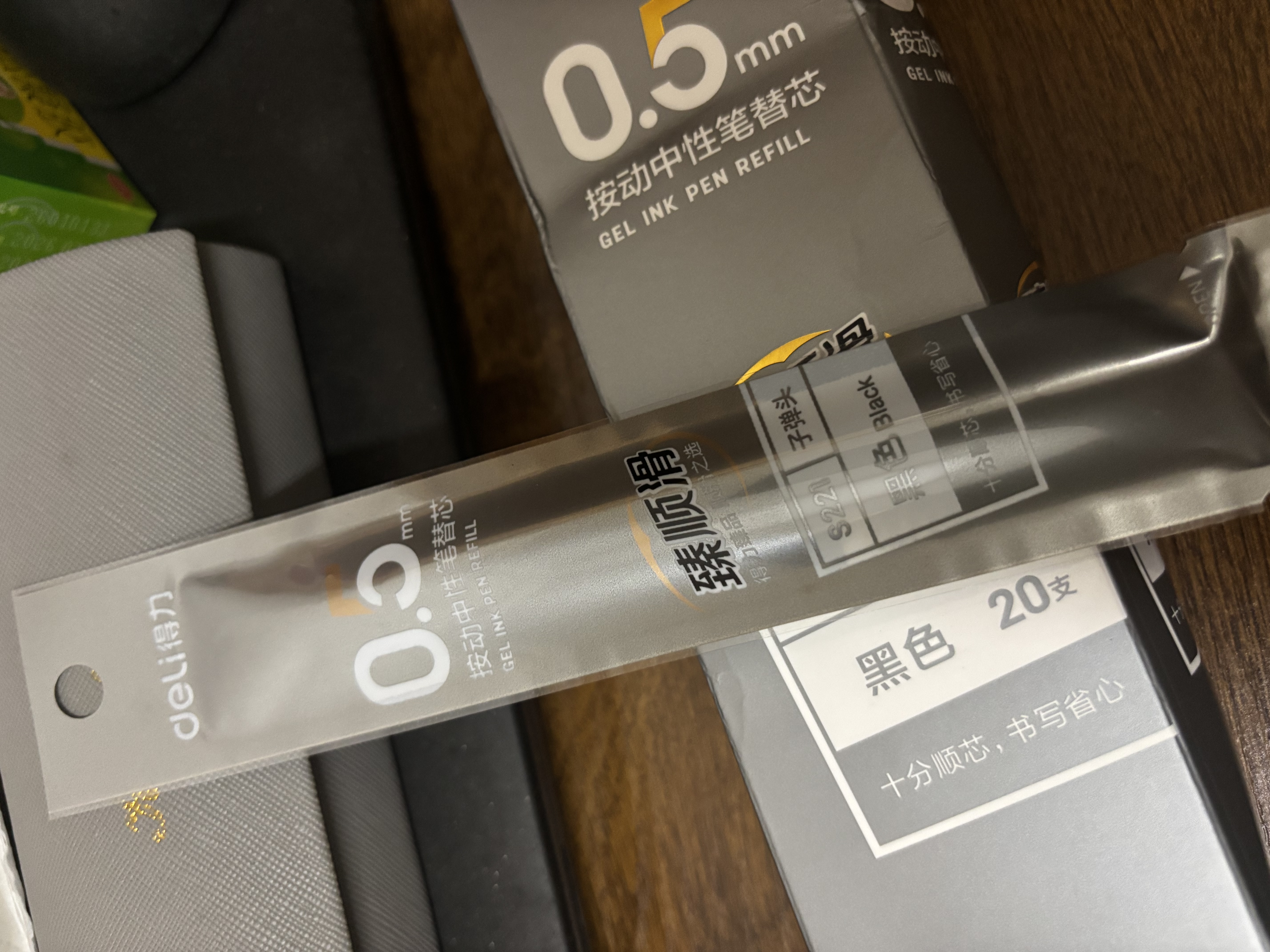 得力（deli）臻顺滑0.5mm中性笔S08按动子弹头签字笔水笔处方笔商务办公考试刷题笔按压式碳素黑 【臻顺滑】配套笔芯黑色20支 s221 实拍图