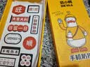奶小鸭（NEYAA）适用苹果17pro手机壳 iphone17pro保护套镜头全包硅胶防摔超薄创意卡通简约网红软壳男女款 石墨黑 实拍图