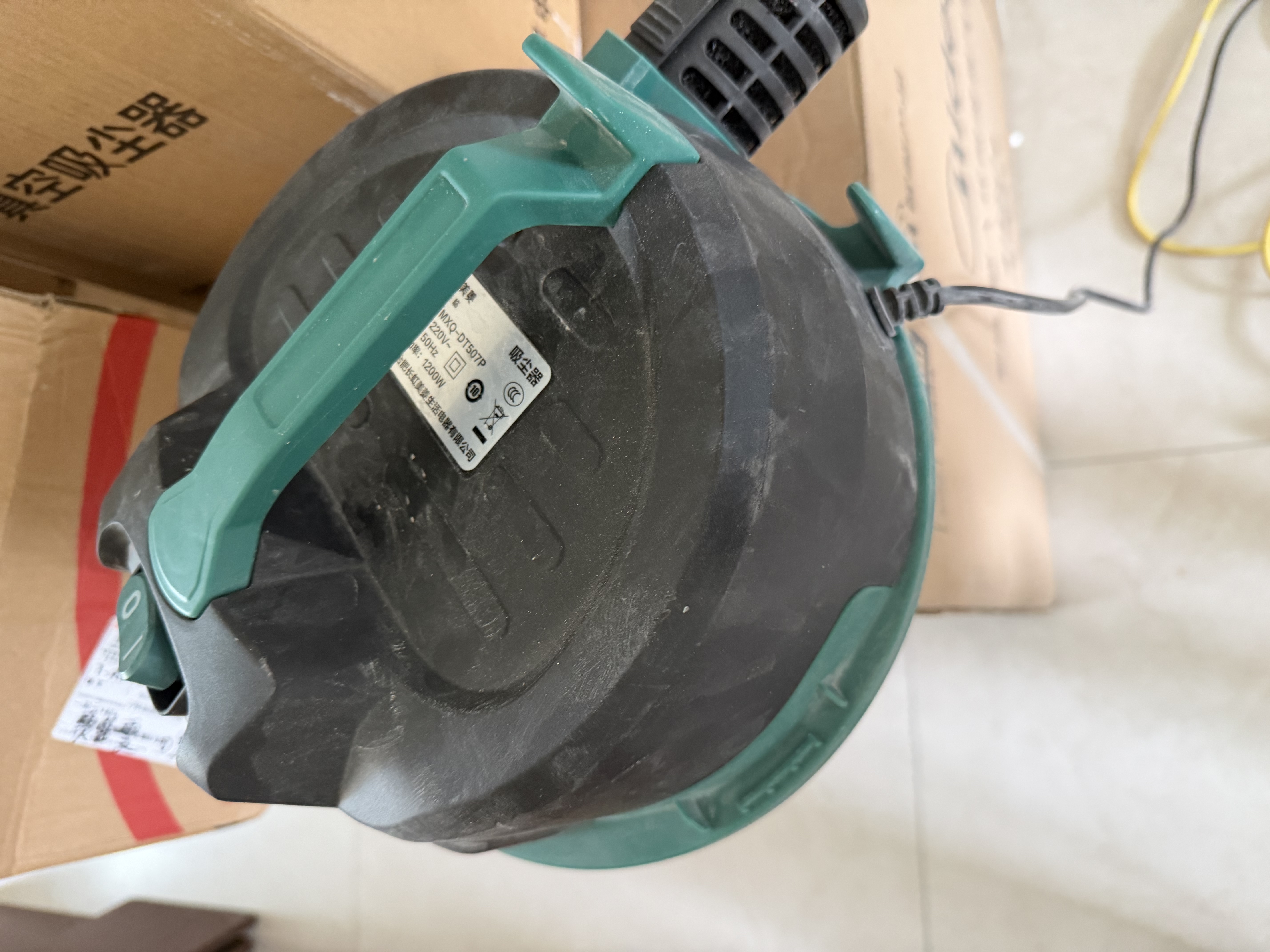 美菱家用吸尘器大功率超强吸力工业装修美缝开荒车用商用酒店仓库地毯强力吸尘机 实拍图