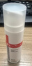 薇诺娜净痘清颜霜50g补水保湿舒乳液面霜面部护肤七夕情人节礼物 实拍图
