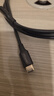 绿联双头Type-C充电线PD100W超级快充数据线适用华为荣耀小米苹果iPad平板MacBook笔记本电脑车载2米 实拍图