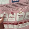 百吉福（MILKANA）棒棒奶酪低温儿童奶酪棒 缤纷莓子味 500g/25支装 实拍图