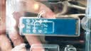 闪迪（SanDisk）1TB SSD固态硬盘3200MB/s读速PLUS性能加强M.2接口NVMe协议PCIe3.0高速笔记本大容量扩容电脑2280 实拍图