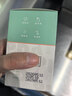 海氏海诺卓护 便携洗手液香皂纸 一次性洗手皂片旅肥皂纸出差旅游30片*4盒 实拍图