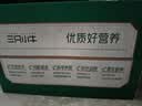 现代牧业三只小牛纯牛奶京东自营早餐奶100%生牛乳200ml*24盒 实拍图