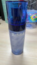 海洋至尊男士爽身冰感净味香体喷雾100ml 长效干爽净味(旷野漫境) 实拍图