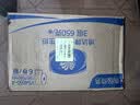 维达有芯大卷纸3层650克*6卷大盘纸商场酒店办公商用整箱VS4650-A 实拍图