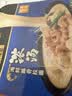 超威电蚊香液基孔肯雅热灭蚊器无香驱蚊防蚊液补充液3瓶1加热器 实拍图