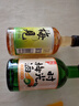 梅见时光梅青柠佛手柑味杨梅味梅子味微醺果酒女士小甜酒青梅酒 青柠佛手柑味220ml 实拍图
