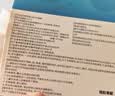 六和乾坤鸡眼贴（内含棉签）去鸡眼膏手部脚后根肉刺无刺痛脱落 15贴/盒 实拍图