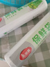 美丽雅加厚食品级保鲜袋大号350只点断连卷式家用食品分装塑料袋 实拍图