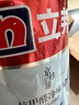 立邦京雅居乳胶漆抗甲醛净味5合1墙面漆油漆涂料内墙漆1L/约1.4kg 实拍图