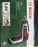 博世（BOSCH）起子机电动螺丝刀长效续航清晰照明锂电起子机工具箱套装 IXO 7 实拍图