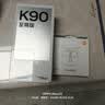 小米（MI）红米K90 至尊版 新品5G小米红米手机 太空银 12GB+512GB 【官方标配】 实拍图