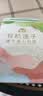 建莲有机莲子干货500g建莲官方旗舰店建宁通心白莲去芯无熏硫福建特产 实拍图