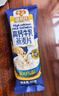 穗格氏高钙牛乳燕麦片1260g 冲泡即食早餐代餐学生营养牛奶麦片礼盒 实拍图