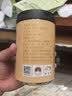 贡苑 桐乡杭白菊花55g 正宗桐乡产地菊花茶搭柠檬金银花养生茶 实拍图