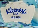 舒洁（Kleenex）湿厕纸家庭装80抽*6包（480抽）洁厕湿巾纯水湿纸巾 实拍图