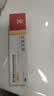 丽芙维a酸乳膏0.1%18g+尿素乳膏10%20g/盒医用祛斑淡化痘印黑头去鸡皮肤黑色素软膏可搭异维A酸尿素乳软膏胶囊 实拍图