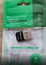 毕亚兹 USB蓝牙适配器5.4 发射器蓝牙接收器笔记本电脑台式机外置模块连接键盘鼠标音频音响无线耳机 实拍图