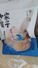 方家铺子中华老字号五星干贝50g(3小袋)海鲜干货瑶柱扇贝火锅煲粥 实拍图